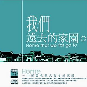 中国公厕toilet美女沟
