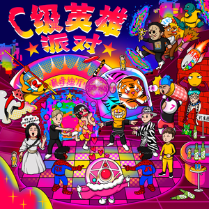 中国公厕toilet美女沟
