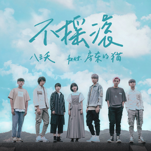 中国公厕toilet美女沟
