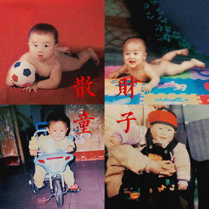 中国公厕toilet美女沟
