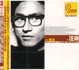 中国公厕toilet美女沟
